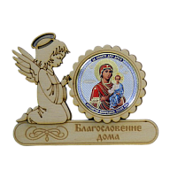 МАГНИТ АНГЕЛ "КАЗАНСКАЯ" во Гатчине