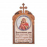 Магнит с ликом Владимирской Божьей Матери во Гатчине